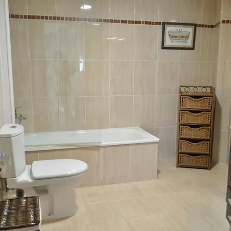Acogedor En Centro Apartment